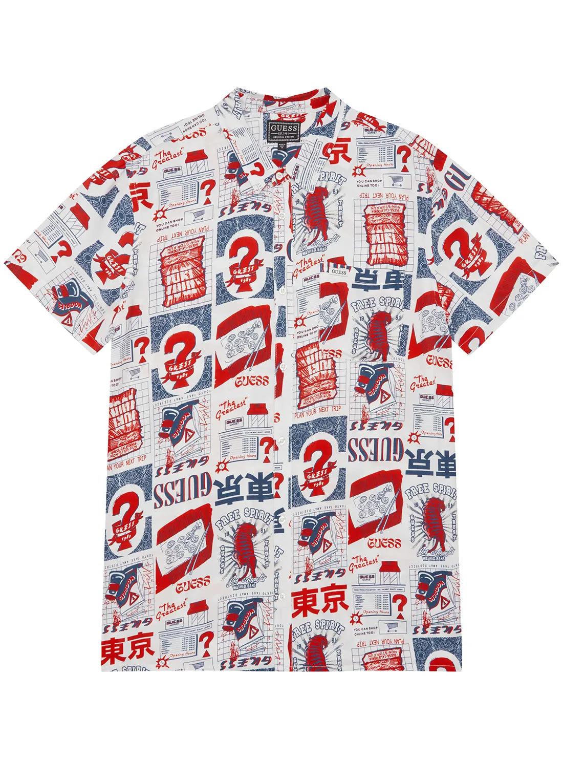 Red Stamps Print Short Sleeve Shirt (7-16) Guess
